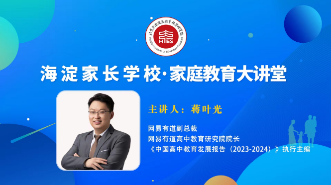 1721207012993.png 1721207012993.png